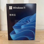 win11 pro 專業版 彩盒 可移機 永久 買斷 可重灌  win 10 作業系統windows 11home