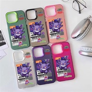 Cartoon Anime Purple Gengar Matte Acrylic Hard Premium IMD Phone Case for Samsung Galaxy A32 A33 A34 A53 A54 5G A50 A50S A30S A51 Casing Double Colorful Silver Protection Cover