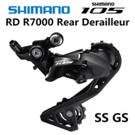Shimano R7000 105 11 speed Ss shorter 11-30T