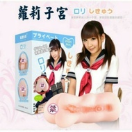 Tennga Sleeve tangan pria-kX Alat Bntu sek toys pria dewasa kesehatan