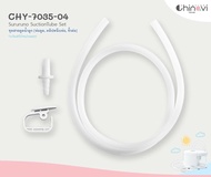 Chinavi ชุดสายดูดน้ำมูก พร้อมคลิป Sururuno Suction Tube Set