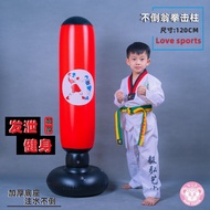 HY💞Thickened Boxing Tumbler Inflatable Sandbag Children Adult Sandbag Vertical Home Sanda Fitness Vent Boxing Column YAI