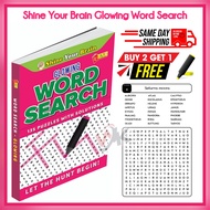 Shine Your Brain Glowing Word Search | Buku Puzzle | Word Game | Crossword Puzzle | Kids Activity