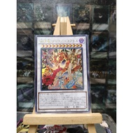 [ Do Lac 2 - LOCR ] Yugioh OCG Crimson Dragon Quetzacoatl Cards