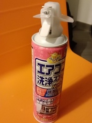 清洗冷氣劑
