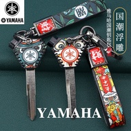 Yamaha Aerox Key Case Yamaha Exciter/Mio/filano Key Cover Yamaha Motorcycles Key Cover Keychain