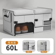 車載後備箱收納箱摺疊儲物箱大容量汽車後備箱收納箱