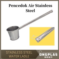 PENCEDOK AIR/ PENCEDOK BALANG AIR SEJUK/ PASAR MALAM/ SNLESS STEEL WATER LADLE SCOOP/ LONG HANDLE/