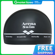 Arena | หมวกวายนำ Arena Swimfit Easyfit Coating BLK