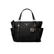 Michael Kors Sullivan Small Leather Tote Bag