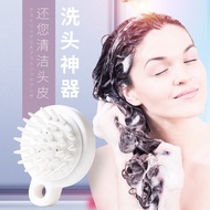 Shampoo Brush Japan MUJI Same Style Shampoo Brush Scalp Massage Comb Silicone Shampoo Brush Shampoo Brush
