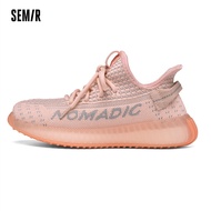 Semir รองเท้าผ้าใบลำลองสำหรับฤดูร้อน รองเท้าผ้าใบแบบสวมสำหรับคู่รัก ระบายอากาศได้ดี รองเท้าผ้าใบชาย 