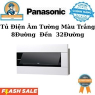 Genuine Panasonic White Built-in Electrical Cabinet BQDX08T11AV 8 Ways to 32 Ways