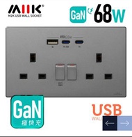 M2K Type-C/USB 電制插座  (問價請PM) 