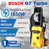 🔥รับประกัน 10 ปี🔥เครื่องฉีดน้ํา ใหม่ G7/G8/G9 Turbo เครื่องฉีดน้ําแรงดันสูง เครื่องฉีดน้ำแรงดันสูง