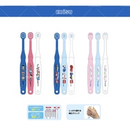 [FMD] Japan EBISU Children's Toothbrush Baby Snoopy Detective Conan EBISU Toothbrush
