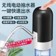 Outdoor Portable Water Dispenser Electric Water Dispenser Household Small Water Dispenser Mini Recha