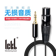 Ickb L9 3.5mm to Single XLR Busbar Mixer Mobile Phone Computer Sonic Card Microphone Pure Copper Aud