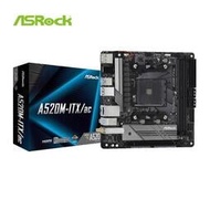(聊聊享優惠) 華擎 ASRock A520M-ITX/ac AMD AM4 Mini-ITX 主機板(台灣本島免運費)