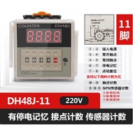 Ckc tinner High Precision Digital Display Counter DH48J-8 11A Power Outage Power Outage Memory Senso