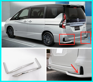 NISSAN SERENA C27 2020 - 2022 Rear Bumper Refrector Garnish Cover Trim ABS CHROME 2 PCS / SET (W1)