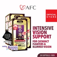 [3 Boxes] AFC Ultimate Vision PRO 4X Free Form Lutein 4X Supplement Zeaxanthin Bilberry Extract for Floaters Cataract Glaucoma Blurred Night Eyesight Strain Fatigue Protect Macular &amp; Retina Health • Made in Japan • 30 Softgels (INTENSIVE)