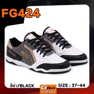 futsal Shoes Football GIGA Brand Futsal Shoes Kasut Futsal Lelaki