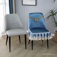Dining Table Chair Cover Chair Cover All-Inclusive Gu Jian Ke One Piece Curved Shaped Light Luxury F