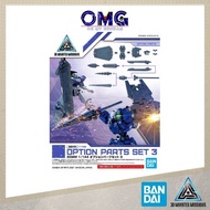 Bandai 30MM 1/144 Option Parts Set 3 61327 30 Minutes Missions Option Armor Option Part Set 3 Rabiot