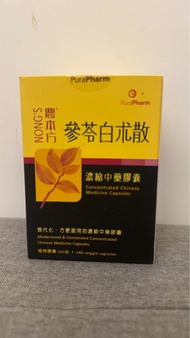 NONG'S 農本方參苓白朮散 濃縮中藥膠囊