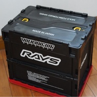 Foldable Car Storage Box RAYS Life Miscellaneous Luggage Interior Decoration Storage Box Business St