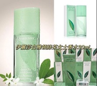 📢📢現貨‼️現貨‼️瑞士🇨🇭Elizabeth Arden雅頓綠茶香水(30ml)免稅