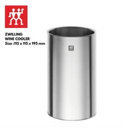 ZWILLING Stainless Steel Wine Cooler Cylinder Durable 115 x 115 x 195 Mm. Silver N37900004