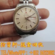 高價收購TITONI古董手錶、舊勞力士 中古錶、古董自動上鏈機械手錶、新舊手錶、好壞手錶，免費鑒定，可上門回收