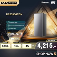 [New] Hisense ตู้เย็น 1 ประตู 6.5Q/ 184 ลิตร รุ่น RR229D4AD1