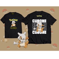 Pokemon T-Shirt - Cubone