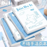 Taiwan Outlet Line Puppy Loose-Leaf Notebook B5 ins High-Value a5 Notepad Junior High School Student