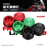 Suitable for Honda CB400X CB400F Modified Motorcycle Front Shock Absorber Cap Aluminum Alloy Decorat