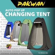 Changing Tent Outdoor Solat Khemah Auto Tent kemah Mandi Shower Tent Portable Light Easy Changing Te