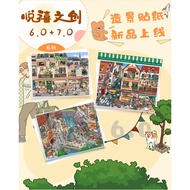 3D Sticker [DANN.Studio] - Street Corner Collection-6.0 (DONGGUAN) - DON-G6