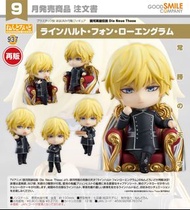 【預訂】	Good Smile - Nendoroid 黏土人 No 937《銀河英雄傳說 Die Neue These》 萊因哈特·馮·羅嚴克拉姆 (再販) 至 22 Apr 26