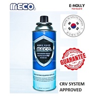 EHOLLY MECO Butane Gas Cartridge / Butane Gas Refill / Korea Gas Tin For Portable Cooking Kitchen Ou