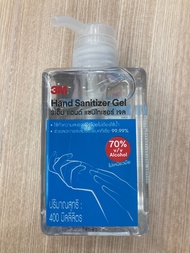 แอลกอฮอล์เจลล้างมือ 3M ใช้ทำความสะอาดมือโดยไม่ต้องใช้น้ำช่วยลดการสะสมของแบคทีเรีย 99.99% โดยมีแอลกอฮอล์ 70% V/V ขวดละ 400 มล ชนิดหัวปั๊ม ไม่เหนียวมือ