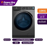 [ติดตั้งฟรี] ELECTROLUX เครื่องซักผ้าฝาหน้า UltimateCare 700 (10 kg) รุ่น EWF1042R7SB   + ฐานรอง