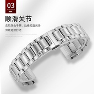 ◑Fossil fossil watch strap steel strap quartz watch mechanical watch male original solid stainless s