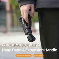 STYLISH HA สายต่อขยาย เคสป้องกันสายรัดมือ ที่จับแบบถือ เคสคลุม เชือกเส้นเล็ก ของใหม่ กล้องแอคชั่นแคม กรอบขยายขยาย สำหรับ DJI OSMO Pocket 3