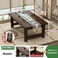 FinesseE โต๊ะพับ 100 80cm โต๊ะทำงาน ใช้ในบ้าน ไม่จำเป็นต้อง ระกอบ สะดวกในการเคลื่อนย้าย DESK