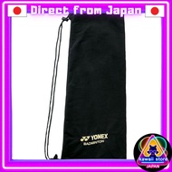 YONEX Soft Case for Badminton AC541 - Red