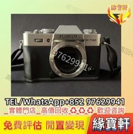 Fujifilm富士 相機 各種名牌相機 相機鏡頭 Fujifilm富士 Leica徠卡 Rollei祿來（祿萊）ZEISS 蔡司 Hasselblad哈蘇 Rollei Canon佳能 Minili