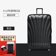 Samsonite trolley case aircraft wheel new shell suitcase fashion ultra light suitcase v22 upgraded version CS2